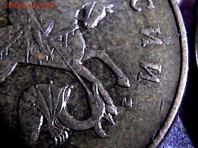 50 копеек  2010 года М шт В с выкрошкой. до 16.10.15. - 11152542