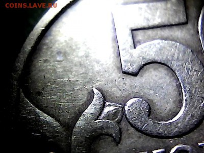 50 коп 2003 г СП шт 2.212-Просечка фигурная. до 17.10.15. - 11154714