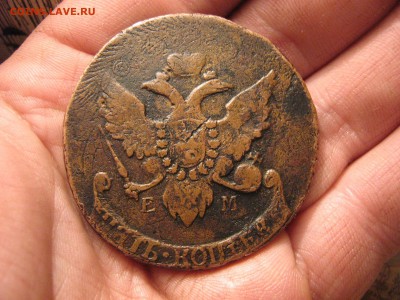 5 копеек 1793 Павл. Перечекан Короткий до 12.10.15 в 22.30 - file-44