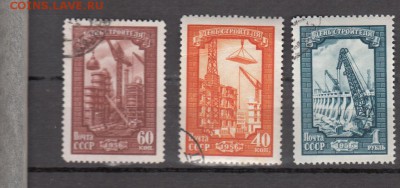 СССР1956 день строителя - 30