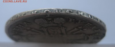 Рубль 1729 с подвеса.Короткий - IMG_1673.JPG