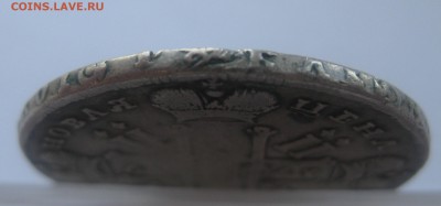 Рубль 1729 с подвеса.Короткий - IMG_1672.JPG