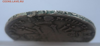 Рубль 1729 с подвеса.Короткий - IMG_1670.JPG