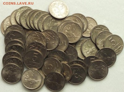 5копеек 1998г 50шт-17.10.2015г - Изображение 015