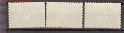 СССР 1958 первенцы индустрии - 47а