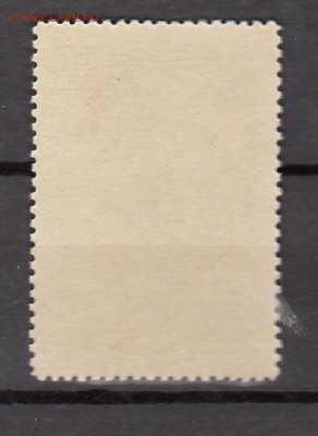 СССР 1957 Плеханов - 48а
