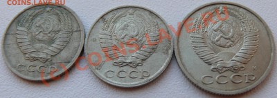 48 бракованных монет СССР-ГКЧП на оценку - P1060999.JPG