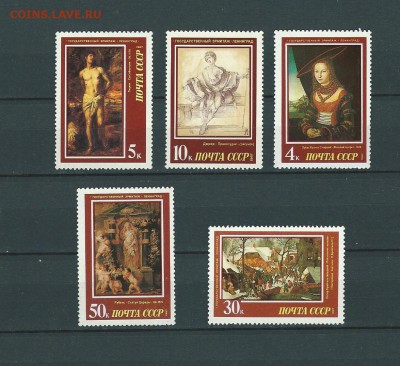 СССР. 1987 Европейская живопись до 14.10.15 - 10