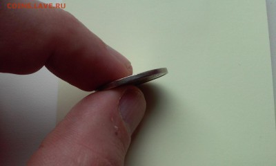 20 РУБЛЕЙ 1993г НЕ МАГНИТ ДО  13.10.2015г  22. 00час - 20151011_105341