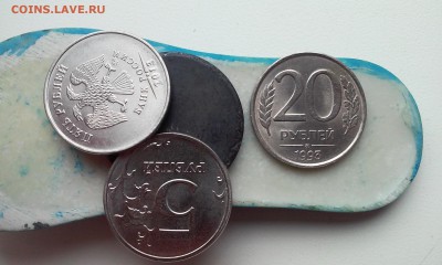 20 РУБЛЕЙ 1993г НЕ МАГНИТ ДО  13.10.2015г  22. 00час - 20151011_105723