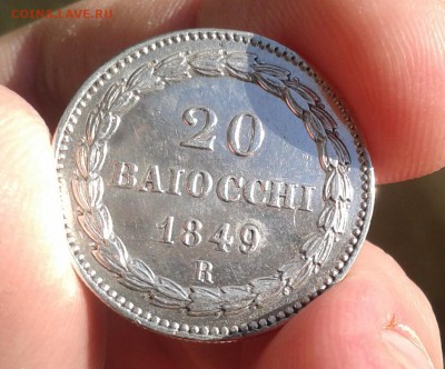 5 скудо 1849 - 3 (2)
