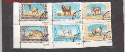 Иордания 1967 фауна - 68