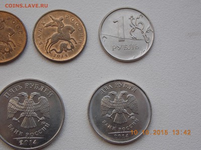 50 копеек 2014 2 монеты одинаковый раскол - DSCN5007.JPG