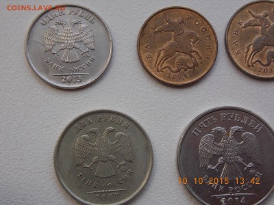 50 копеек 2014 2 монеты одинаковый раскол - DSCN5008.JPG