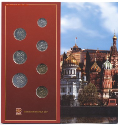 Набор 2002ммд и 2002спмд оценка - Scan-151011-00022222