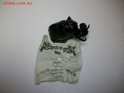 Мамонт Куса - 4156697271