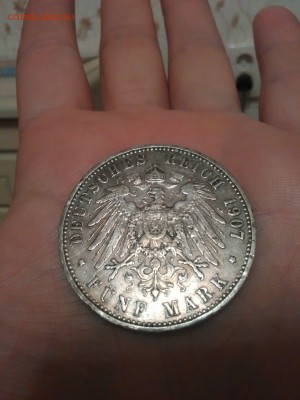 5 марк 1907 года. - GOelUPXY-Dg