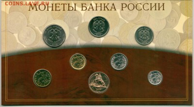 Набор 2002 СПМД - до 22-00мск 13.10 - set-2002-sp_2