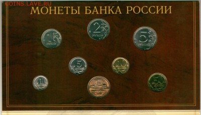 Набор 2002 СПМД - до 22-00мск 13.10 - set-2002-sp_1