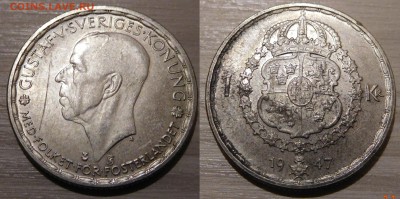 3 монетки (Швеция, США и Финляндия), до 14.10 - DSCN0686.JPG