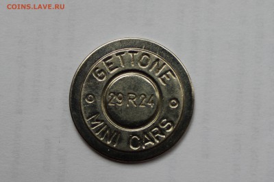Игровой Жетон MINI CARS  до 14.10.2015  в 22.00 МСК - IMG_8623.JPG