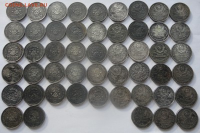 50 полтинников 1922 и 1924 - DSC01458.JPG