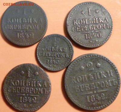 лот деньги 1731-50г 10шт. до 13.10.15 в 22.30мск - 2014-10-09 14-30-05.JPG