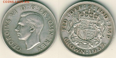 Британия, крона 1937, с 200! - до 22-00мск 13.10 - gb-1c-1937