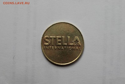Игровой Жетон  STELLA до 14.10.2015  в 22.00 МС - IMG_8630.JPG