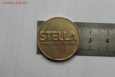 Игровой Жетон  STELLA до 14.10.2015  в 22.00 МС - IMG_8631.JPG