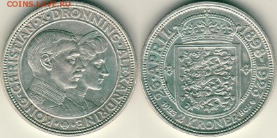 Дания, 2 кроны 1923 - до 22-00мск 13.10 - den-2k-1923