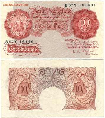 - до 22-00мск 13.10 - gb-10s-1955-60