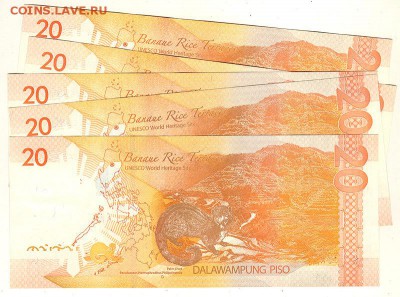 Филиппины, 20 п 2010, пресс, 5 шт - до 22-00мск 13.10 - phi-20p-2010_2