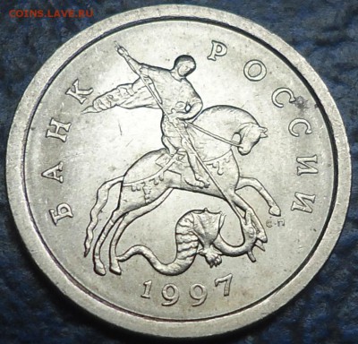 1коп. 2007г. М Шт.5.12В+бонус. по 16.10.15г. 22-00 Москвы. - DSC00002.JPG