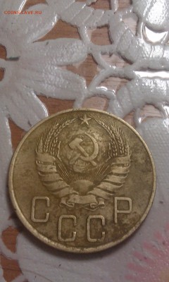 5 копеек 1938 копеек шт. Б или или шт. В????????????????? - IMAG0525
