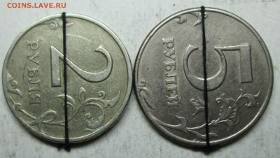 2р-5р 1997сп--поворот под 90гр      13 окт 22-00мск - IMG_4548.JPG