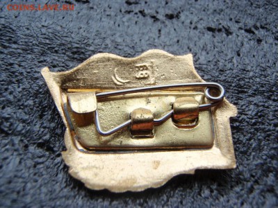 Знак "За дальний поход" до 15.10.в 22:00 мск - ЗА ДАЛЬНИЙ ПОХОД (2)