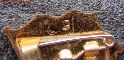 Знак "За дальний поход" до 15.10.в 22:00 мск - ЗА ДАЛЬНИЙ ПОХОД (3)