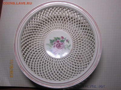 Тарелка - IMG_8943.JPG