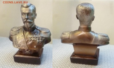 ДК Книги, Каталоги, Бюсты, Планшеты за ЛВ - P1210080.JPG