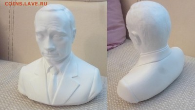 ДК Книги, Каталоги, Бюсты, Планшеты за ЛВ - P1210078.JPG