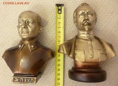 ДК Книги, Каталоги, Бюсты, Планшеты за ЛВ - P1200933.JPG