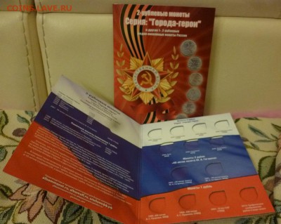 ДК Книги, Каталоги, Бюсты, Планшеты за ЛВ - 99-2001 С-Петербург 2.JPG