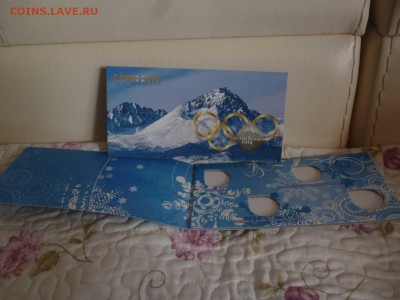 ДК Книги, Каталоги, Бюсты, Планшеты за ЛВ - Сочи 4 м Горы