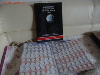 ДК Книги, Каталоги, Бюсты, Планшеты за ЛВ - Квотеры