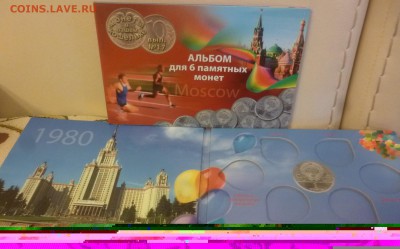 ДК Книги, Каталоги, Бюсты, Планшеты за ЛВ - P1090235.JPG