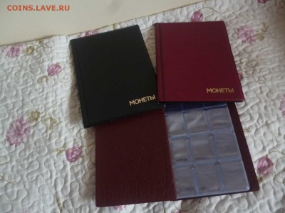 ДК Книги, Каталоги, Бюсты, Планшеты за ЛВ - Альбом 120 ячеек