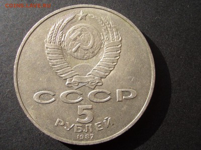 "Шайба"-5 р. 1987 г. - Блиц=2250 p. - 17.10.2015-22.00 Мск. - CIMG5838.JPG