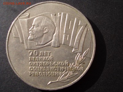 "Шайба"-5 р. 1987 г. - Блиц=2250 p. - 17.10.2015-22.00 Мск. - CIMG5837.JPG