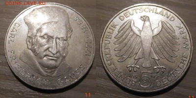 Юбилейные 5 марок ФРГ (5 штучек) до 14.10 - DSCN0682.JPG